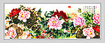 花开富贵