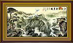 国画