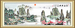 国画山水