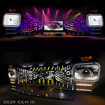 独行侠舞美设计