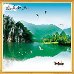 山水风景