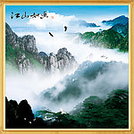 山水风景