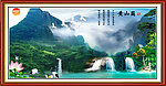 黄山