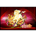 新年快乐