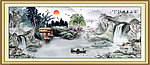 山水国画