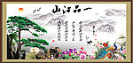 一品江山