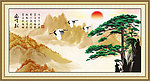 黄山迎客松