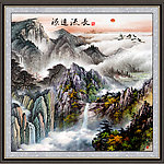 山水风景画
