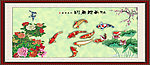 九鱼图