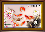 九鱼图