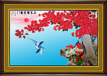 国画花卉