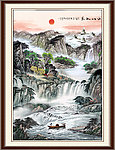 山水
