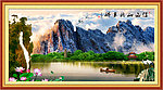 山水风景