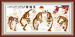 工笔画 老虎