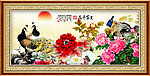 花开富贵