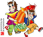 卡通马