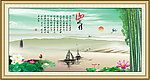 国画水墨画