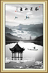 国画水墨画