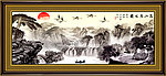 国画