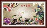 孔雀