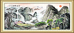 国画山水