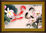 荷花九鱼图