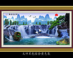山水风景