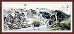 山水