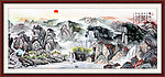 山水国画