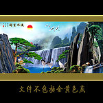 黄山迎客松