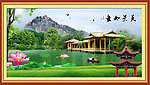 风景