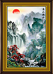 高山流水