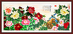 花开富贵