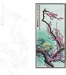 题诗梅花