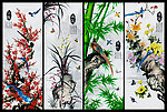 梅兰竹菊