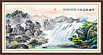 山水