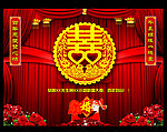 婚庆
