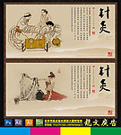 针灸