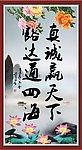 书法