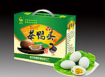 鸭蛋礼品箱