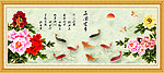 花开富贵