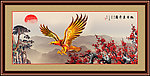 国画