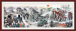 国画山水