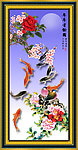 花鸟九鱼图