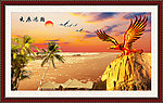 大展宏图