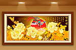 牡丹