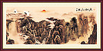 江山如画