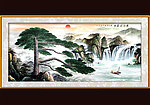 国画