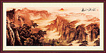 山水国画