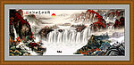 国画山水